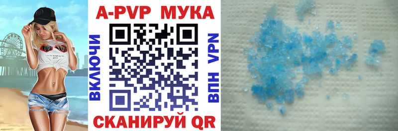 APVP СК Павловск