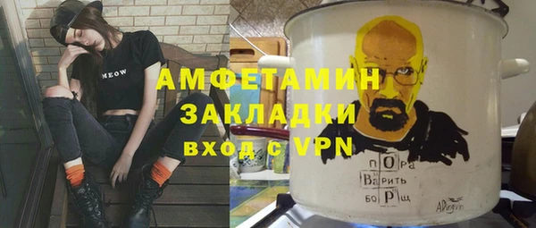 jwh Верхнеуральск