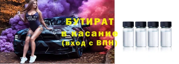 прущая мука Волоколамск