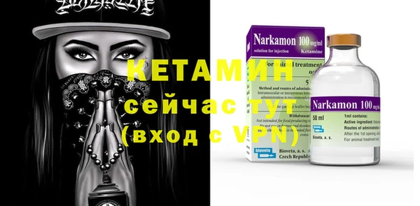 jwh Слюдянка