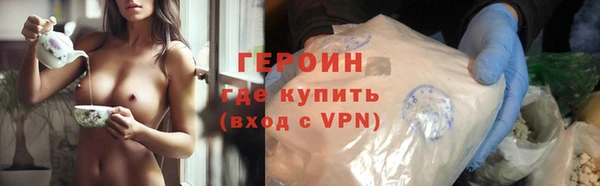 mdpv Снежногорск