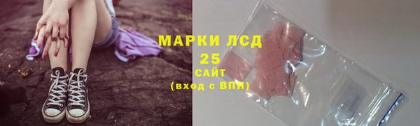 jwh Верхнеуральск