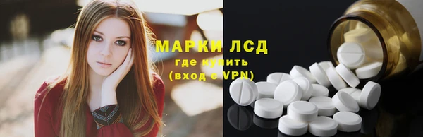 кокаин перу Верхний Тагил