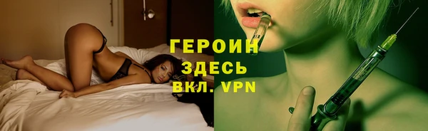 mdpv Снежногорск