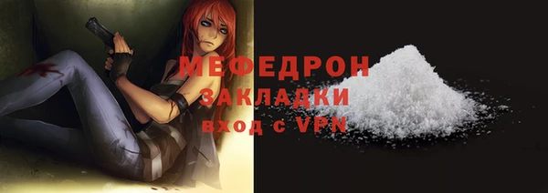 кокаин перу Верхний Тагил