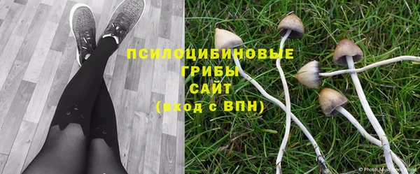 кокаин перу Верхний Тагил
