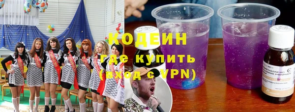 прущая мука Верея
