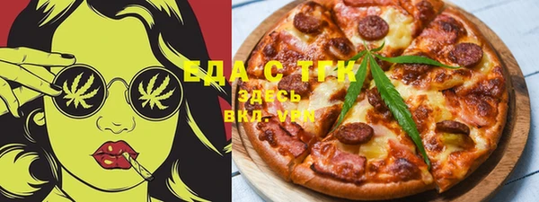 прущая мука Верея