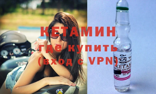 хмурый Волосово