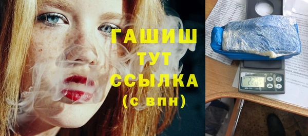 прущая мука Верея