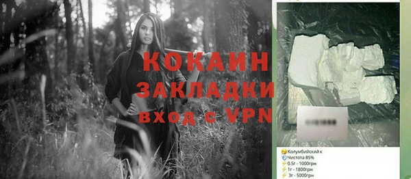 jwh Верхнеуральск