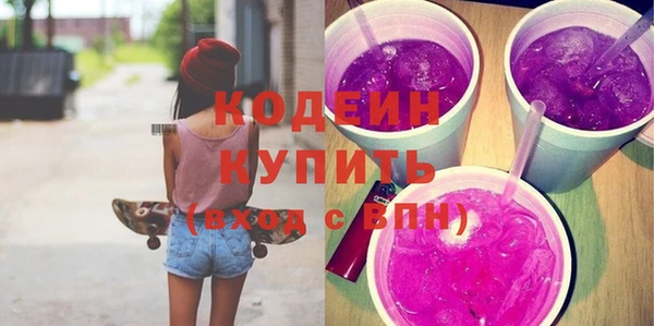 прущая мука Верея
