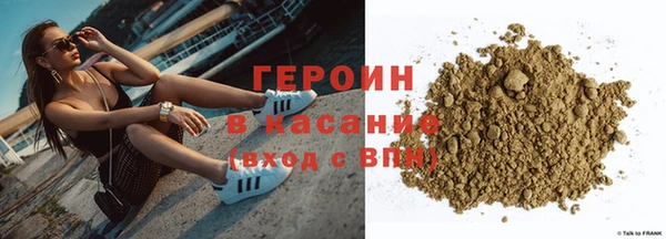 jwh Верхнеуральск