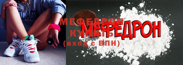 jwh Верхнеуральск