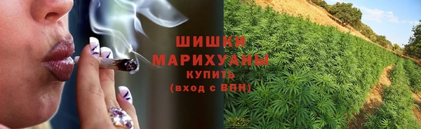 кокаин перу Верхний Тагил