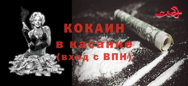 jwh Верхнеуральск
