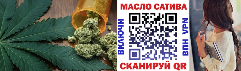 ссылка на мегу как войти  Павловск  ТГК Wax 